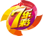 七乐彩