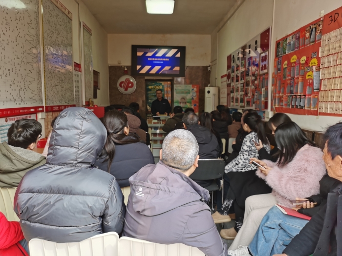 咸阳福彩开展福彩站点抖音获客新媒体营销培训 (1) 咸阳福彩开展福彩站点抖音获客新媒体营销培训 (1)